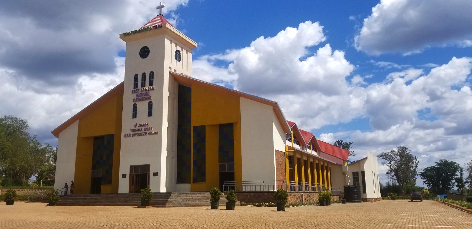 Gahini Diocese Anglican Church
