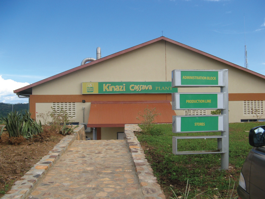 Kinazi Cassava Factory detail 2